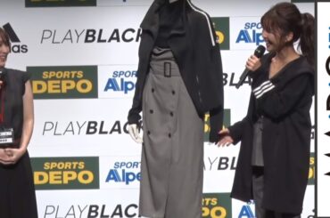 AAA宇野実彩子、観客をコーディネート　SKY-HIも絶賛　「ADIDAS PLAY BLACK キャンペーン」ウェブCM発表会4