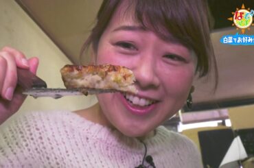 なぞマチ!?2021/02/13▽白菜でお好み焼き