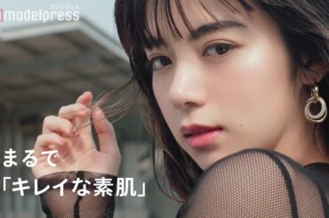 池田エライザ、セクシーシースルー衣装で大人の色気 「マキアージュ」新モデルに