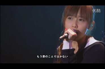 三枝夕夏 IN db - 悲しい雨が降り続いても (LIVE)