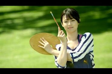 深田恭子 : メナード・フェイシャルサロン (201203)