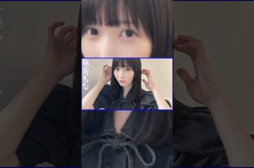 藤宮もなちゃんを奏でる!!! #shorts #ドレミファソラシード