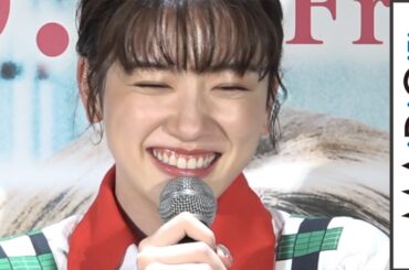 永野芽郁、撮影中は「毎日悪夢」　映画の見どころは「私」　映画「仮面病棟」スペシャルイベント