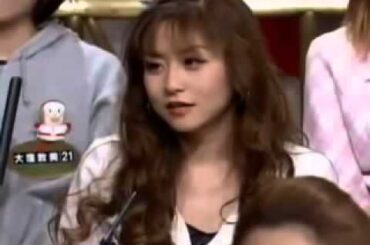 恋のから騒ぎ　8期生　出川哲朗