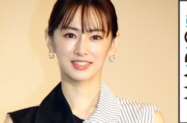 北川景子、アシメスカートで美脚すらり　春ムードの爽やかな装い