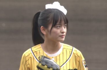 【たこ虹】 たこやきレインボー 黄色 さきてぃ 始球式 2017/4/9 阪神 vs. 巨人＠甲子園 【清井咲希】