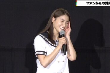 土屋太鳳、ゆるいトークで可愛い言い間違い「ファンクラブだから大丈夫ですよね？」　映画『アイの歌声を聴かせて』ファンクラブ限定特別イベント
