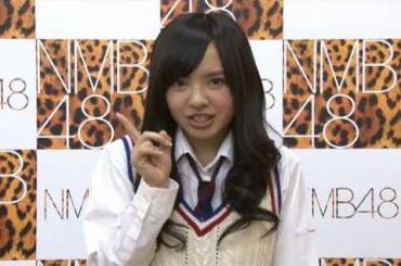 【NMB48公式】クイズNMB48！山田菜々からの問題です!!(その１)