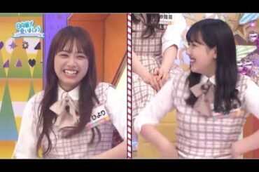 ジャンケンであいこの動きをする濱岸ひより