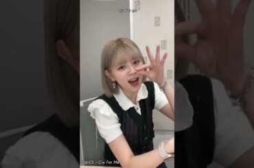 NiziU Riku covering TWICE’s ‘Cry For Me’ #niziu #twice #니쥬 #riku #リク #리쿠 #RIKU #大江 梨久