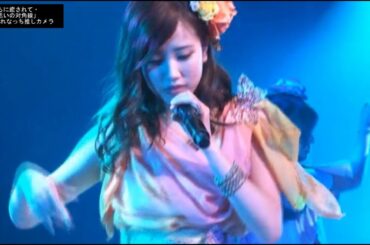 れなっちに癒されて・「片思いの対角線」れなっち推しカメラ