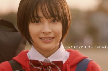 【日本CM】廣瀨鈴土屋太鳳松井愛莉齊齊親手製作情人節巧克力