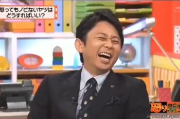 【有吉弘行×夏目三久×マツコ】「結婚の話をしていた回 2023」 #79