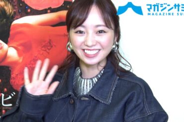 【インタビュー】今泉佑唯、お風呂場で歌の練習‼  ストリートミュージシャン役熱演‼ / 映画『転がるビー玉』が１/31より先行公開‼