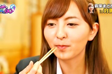 【HD】 HKT48の離島へGO! #05 2017.02.04 森保まどか