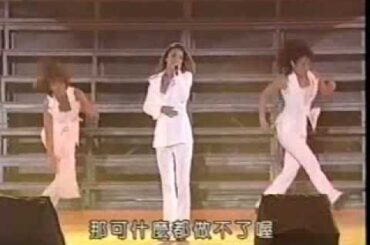 安室奈美恵 - Don't wanna cry (TK PAN PACIFIC TOUR '97 1997.05.27)