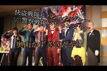 奥山かずさ：戦隊美女が一日警察署長　制服姿で美脚のぞかせ…　交通安全…