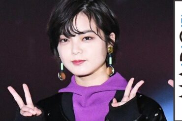 欅坂46平手友梨奈、ガールズアワード登場　笑顔でピースも　共演者から“Sっぷり”暴露され…　「ガールズアワード 2018 A／W」