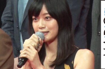 深川麻衣、「空母いぶき」に出演　「大切な人との時間をより大事に…」　映画「空母いぶき」完成披露試写会