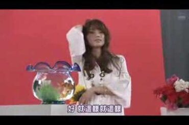 蛯原友里(EBIHARA YURI) 撮影現場 02