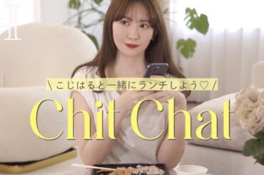 お家ごはんしながらゆるっとお喋り🤍🍴