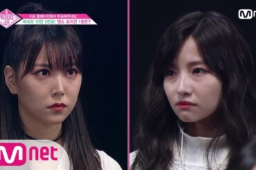 [ENG sub] PRODUCE48 [7회] ′예측불허′ 댄스 포지션 종합 1위 연습생 공개! 180728 EP.7