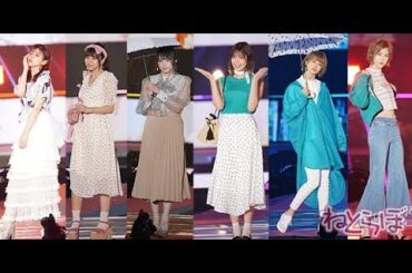 渡邉理佐の投げキッスがかわいすぎる！　土生瑞穂のへそ出し、渡辺梨加のスマイル、小林由依の挑発的ランウェイを一気見