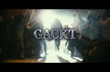二階堂ふみ＆GACKT主演映画は埼玉県人をディスる!? 特報解禁