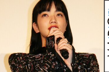 小松菜奈、スコセッシ監督作でビデオ審査　オーディションに戸惑い　映画「沈黙-サイレンス-」初日舞台あいさつ2