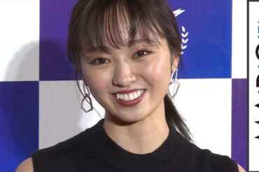 元「欅坂46」今泉佑唯、今楽しいのは「マネジャーさんとの日常の会話」