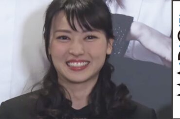 矢島舞美、木崎ゆりあを虐げる役に「結構、グサグサ言ってる」　舞台「銀幕の果てに」会見