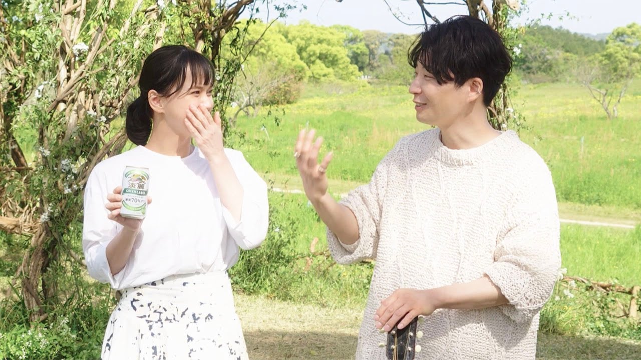 多部未華子&星野源、初共演 CM撮影はミュージカルみたい? 「淡麗グリーンラベル」新CM「GREEN JUKEBOX 居篇」インタビュー 多部未華子&星野源、初共演 CM撮影はミュージカルみたい? 「淡麗グリーンラベル」新CM「GREEN JUKEBOX 居篇」インタビュー