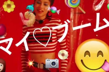 水原希子 ガールズ♡マイブーム : NYLONJAPAN1月号表紙撮影オフショット