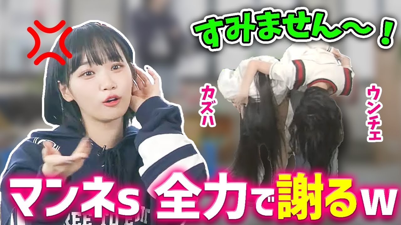 【LE SSERAFIM】ダンスの少しのズレも見逃さない!よく怒るには理由があるチェウォンの高いプロ意識!【日本語字幕】 【LE SSERAFIM】ダンスの少しのズレも見逃さない!よく怒るには理由があるチェウォンの高いプロ意識!【日本語字幕】