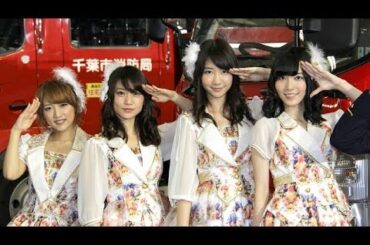 松井珠理奈「大丈夫です」体調不良から回復　囲み取材「消防団120年・自治体消防65周年記念大会」(2)