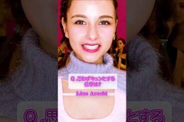 【ViViモデル】全員の7秒チャレンジが可愛すぎる#vivi #藤井サチ #古畑星夏 #藤田ニコル #村上愛花 #アリアナさくら #嵐莉菜 #山﨑天 #ブリッジマン遊七 #せいら #モデル