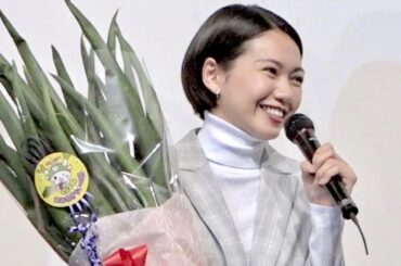 二階堂ふみ、興行収益10億円に歓喜！埼玉のゆるキャラも駆けつける／映画『翔んで埼玉』大ヒット御礼舞台挨拶