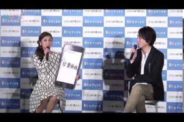 平愛梨、来年には小説家デビュー。妄想のあらすじに石田衣良も太鼓判