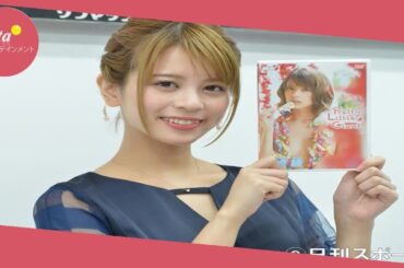 ラストアイドル吉崎綾、初ＤＶＤは「刺激が強い」 - 芸能 : 日刊スポーツ