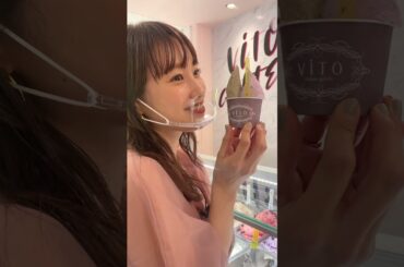 【マネージャーの日常】お仕事の合間のマネージャー目線【高橋愛lab。】#Shorts