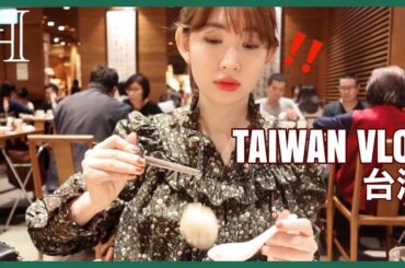 台湾2DAYS✈️❤️【VLOG】友達から衝撃の告白🤯【悲報】