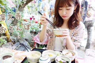 愛犬と"ゆるるん"おさんぽ♡深大寺編