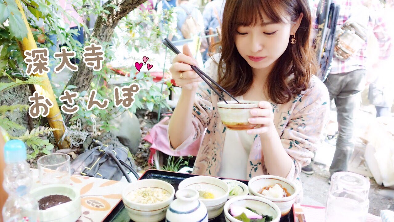 愛犬と”ゆるるん”おさんぽ♡深大寺編 愛犬と"ゆるるん"おさんぽ♡深大寺編