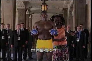 上戸彩　オロナミンＣ　大統領編