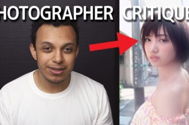 NMB48 Ota Yuuri 1st Photobook - A Photographer's Critique | 太田夢莉 ファースト写真集 ノスタルチメンタル