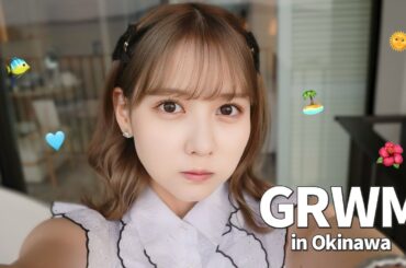 すすきのキャバ嬢の友達と沖縄でメイクしたよ