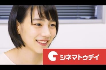 のん、声優への思いを語る『この世界の片隅に』のん単独インタビュー