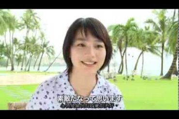 【PTT能年玲奈版】能年玲奈「Calpis Water」2014年TVCM「映画みたいな恋」篇 Special Movie（中文字幕）