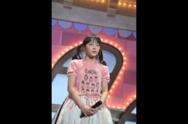 中山莉子 ソロ/となりのトトロ