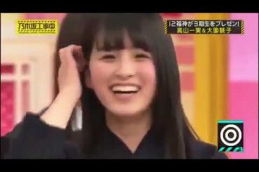11 【乃木坂46】超絶可愛い大園桃子 まとめ